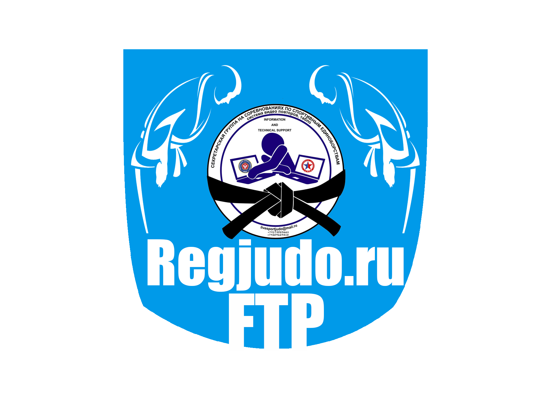 Логотип regjudo.ru